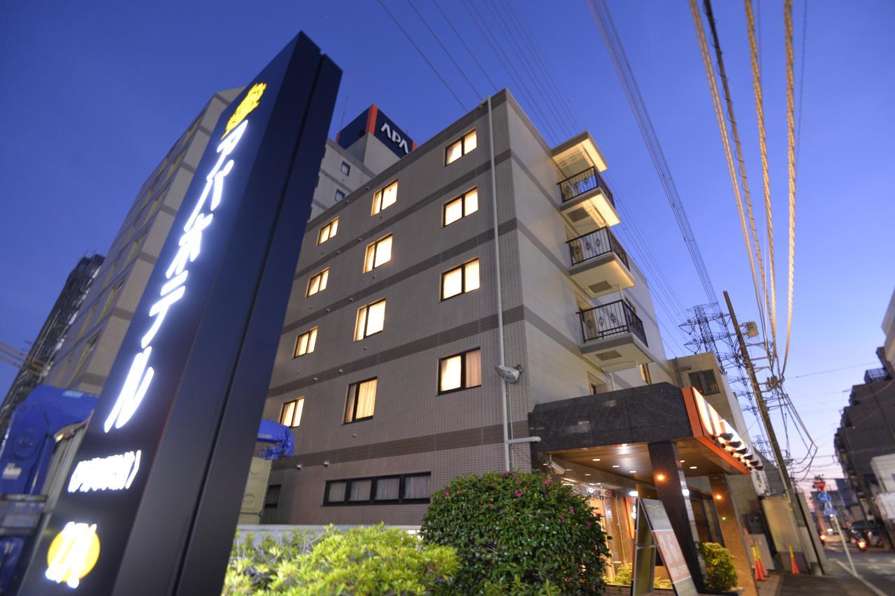 โรงแรม Apa Isehara-ekimae 3*